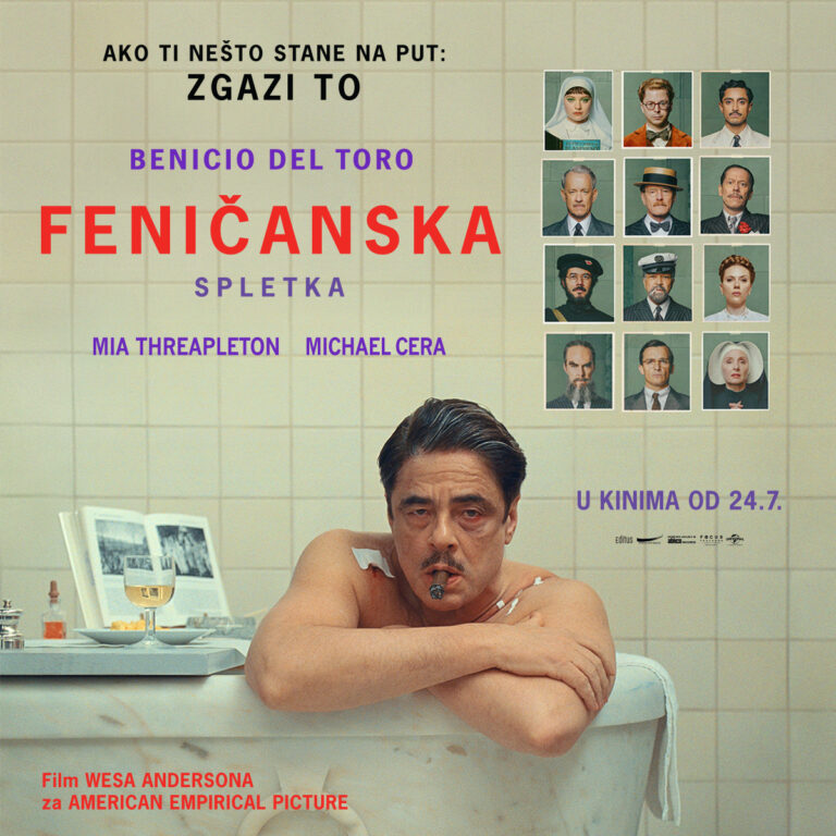 PHOENICIAN SCHEME 1200x1200px GA